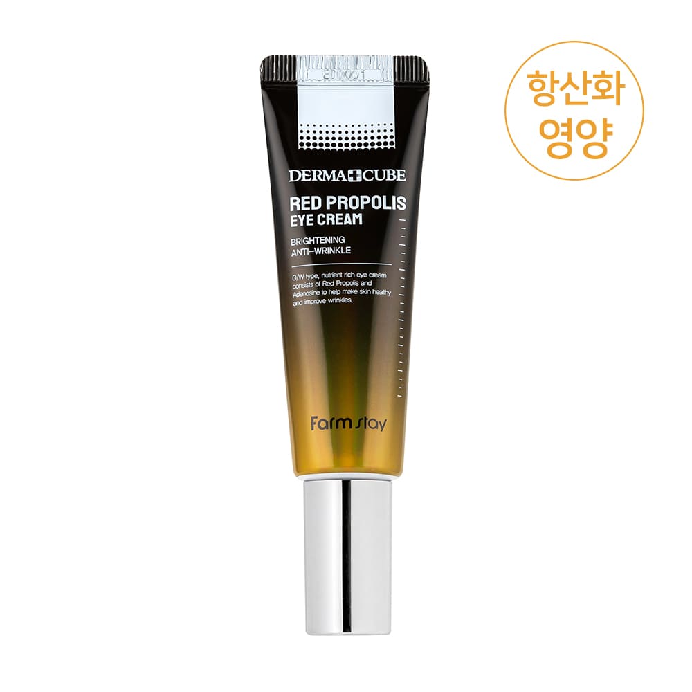 [Farmstay] Dermacube Red Propolis Eye Cream-50ml