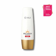 [O HUI] Day Shield Perfect Sun Red-50ml SPF50+ PA++++ | Sunscreen, Daily sunscreen, Redness cover, Green base