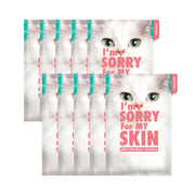 [I'm Sorry For My Skin] pH5.5 Jelly Mask-Soothing-10ea