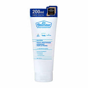 [Dr.Belmeur] Daily Repair Moisturizer-200ml