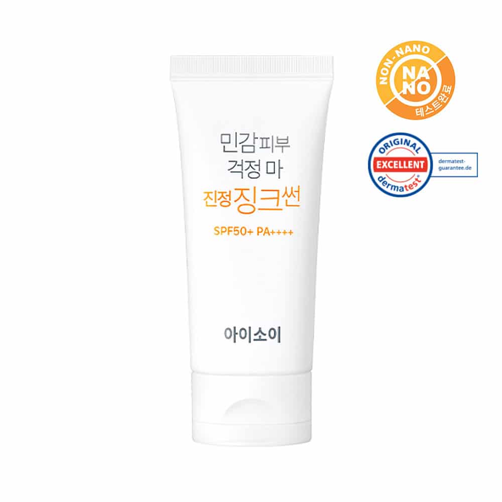 [ISOI] Calming Zinc Sun Cream-55ml SPF50+ PA++++ | Sunscreen, Sensitive skin, Reef safe sunscreen, Non-nano sunscreen, Physical sunscreen