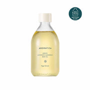 [AROMATICA] Serene Body Oil Lavender & Marjoram-100ml