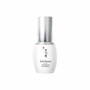 [Sulwhasoo] Snowise Brightening Serum-50ml