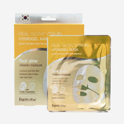 Farmstay Real Glow Vitamin Hydrogel Mask 1 Box (5 Sheets)