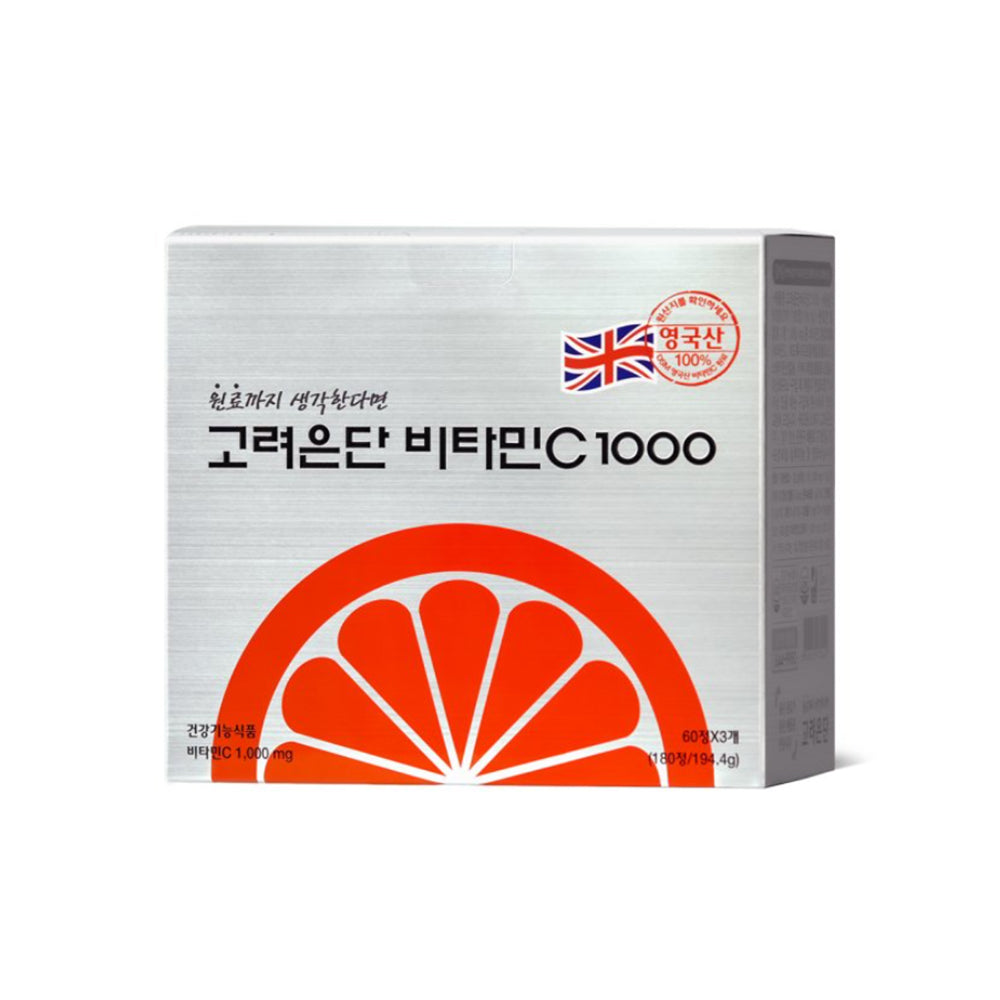Koryo Eundan Vitamin C 1000 180 Tablets(6 months worth)