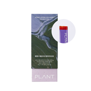 [PLANT] Plant Vegan Collagen Probiotics (Jelly Type) 15 Sticks (15-day supply)