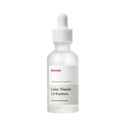 [ma:nyo] Galac Niacin 2.0 Essence 50ml