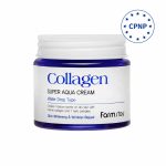 [FarmStay] Collagen Super Aqua Cream