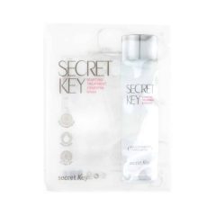Secret Key Starting Treatment Essential Mask Sheet