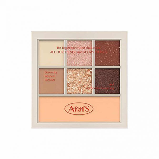 All My Things I'm Your Palette #02 Authentic Amber