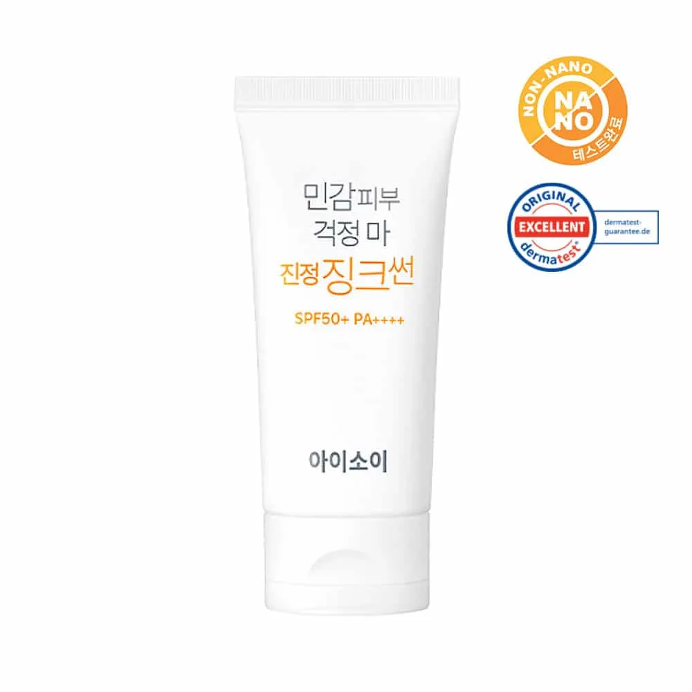 [ISOI] Calming Zinc Sun Cream-55ml SPF50+ PA++++ | Sunscreen, Sensitive skin, Reef safe sunscreen, Non-nano sunscreen, Physical sunscreen
