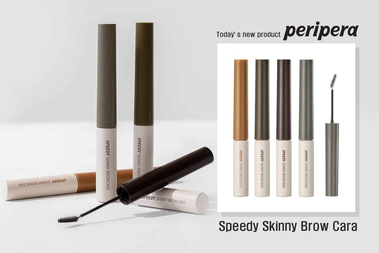 Peripera Speedy Skinny Brow Cara Today’s new product
