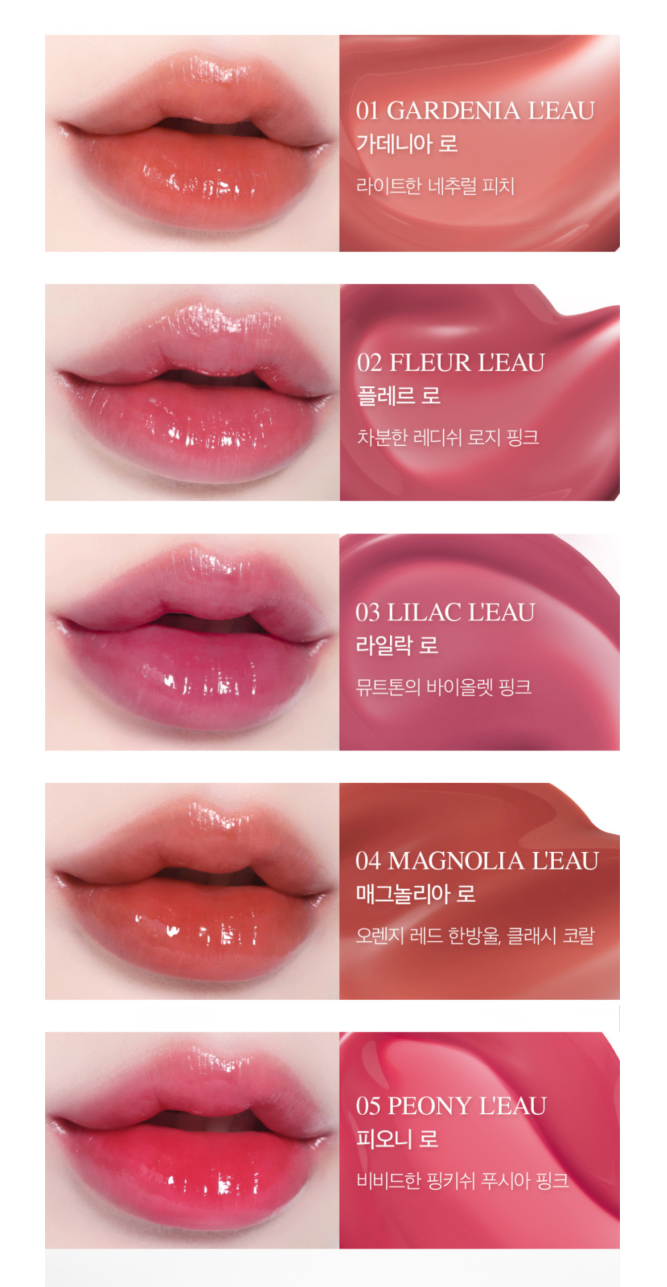 bbia L'eau Tint 4.5g